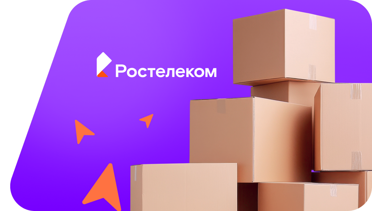 Переезд в новую квартирув деревня Янино-2 (Ленинградская область)